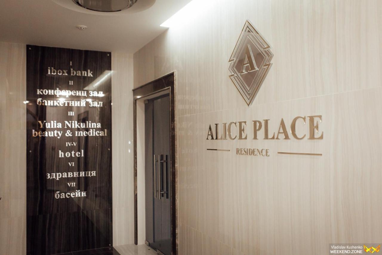 Alice Place Hotel Odessa Exterior foto